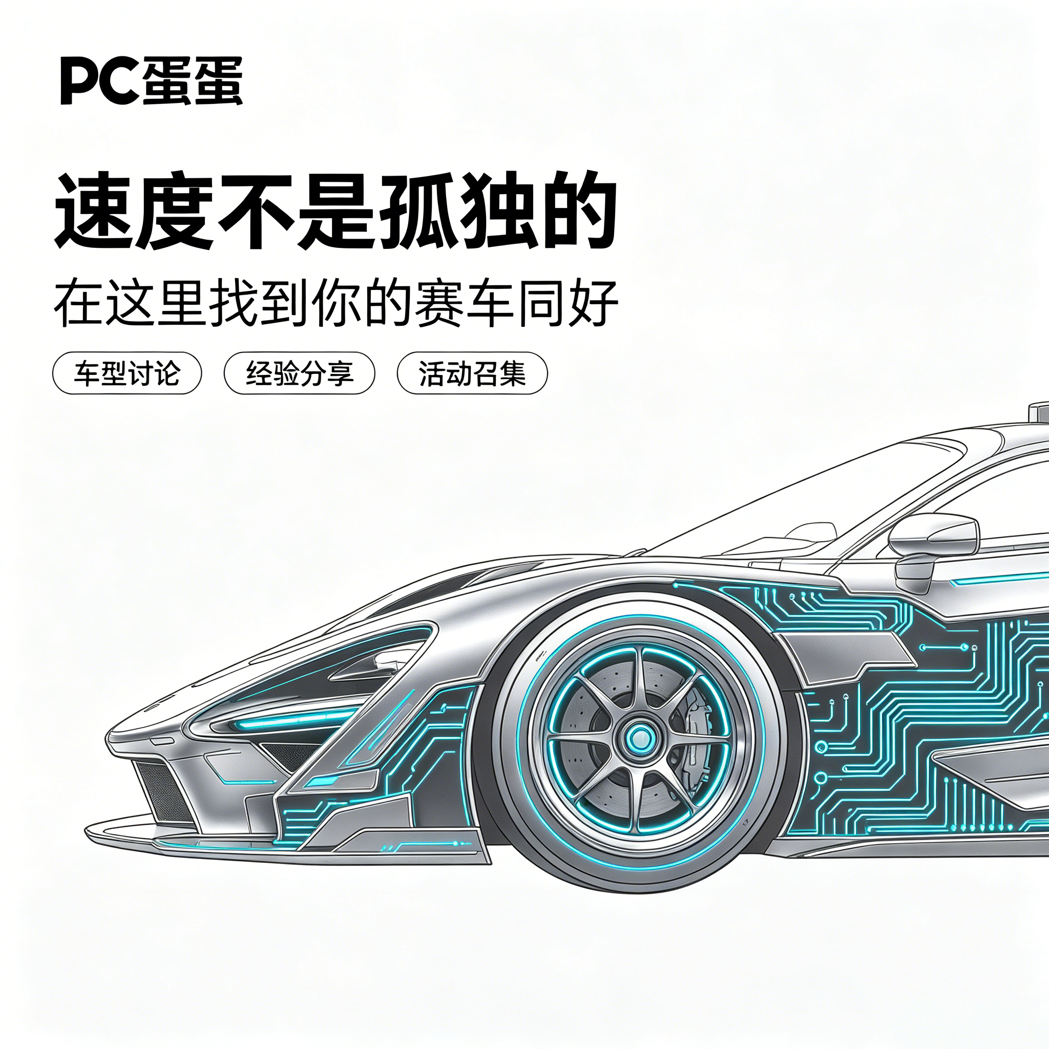 pc蛋蛋官方：印前拼版工作站设备方案