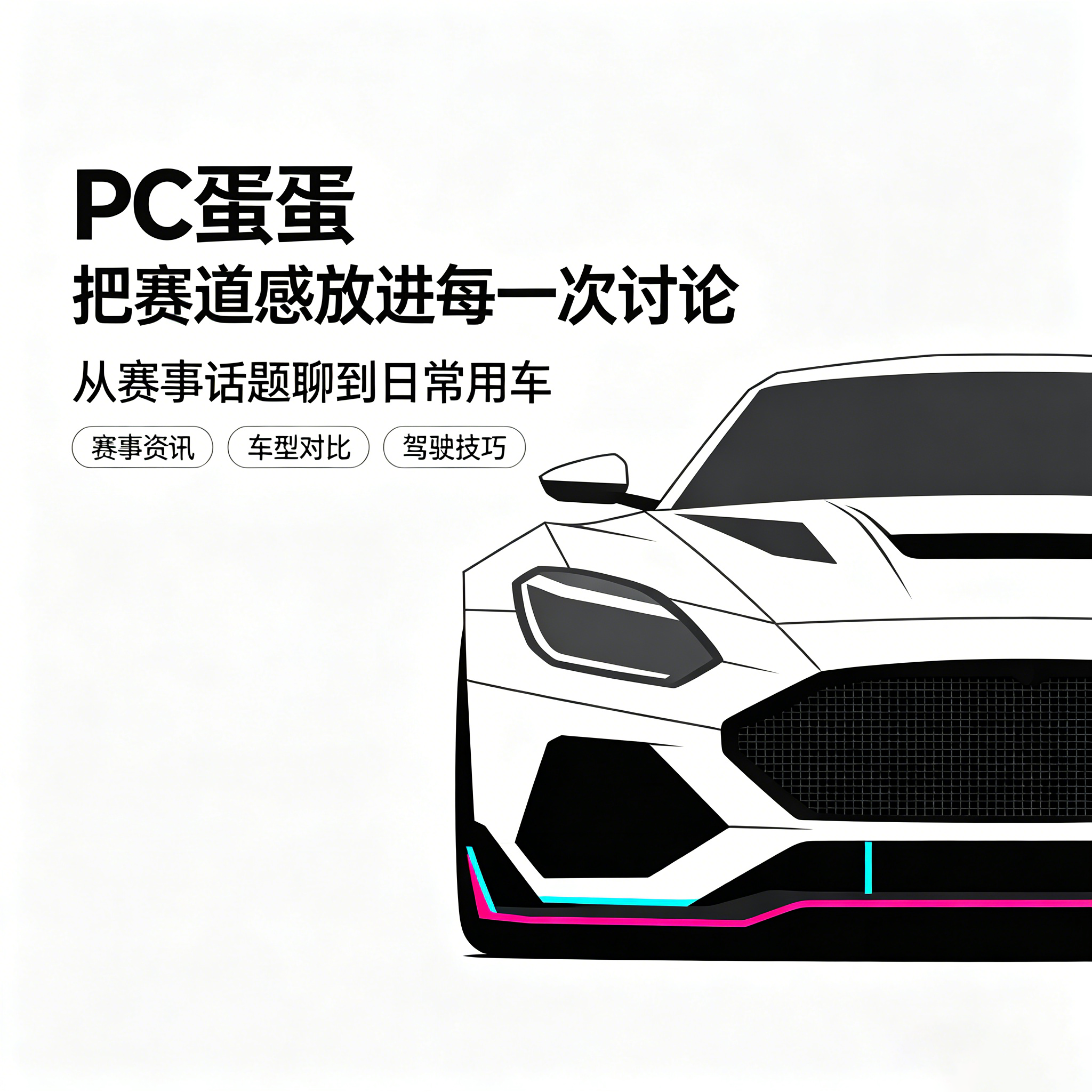 pc蛋蛋官方：教育培训教材书刊印刷定制