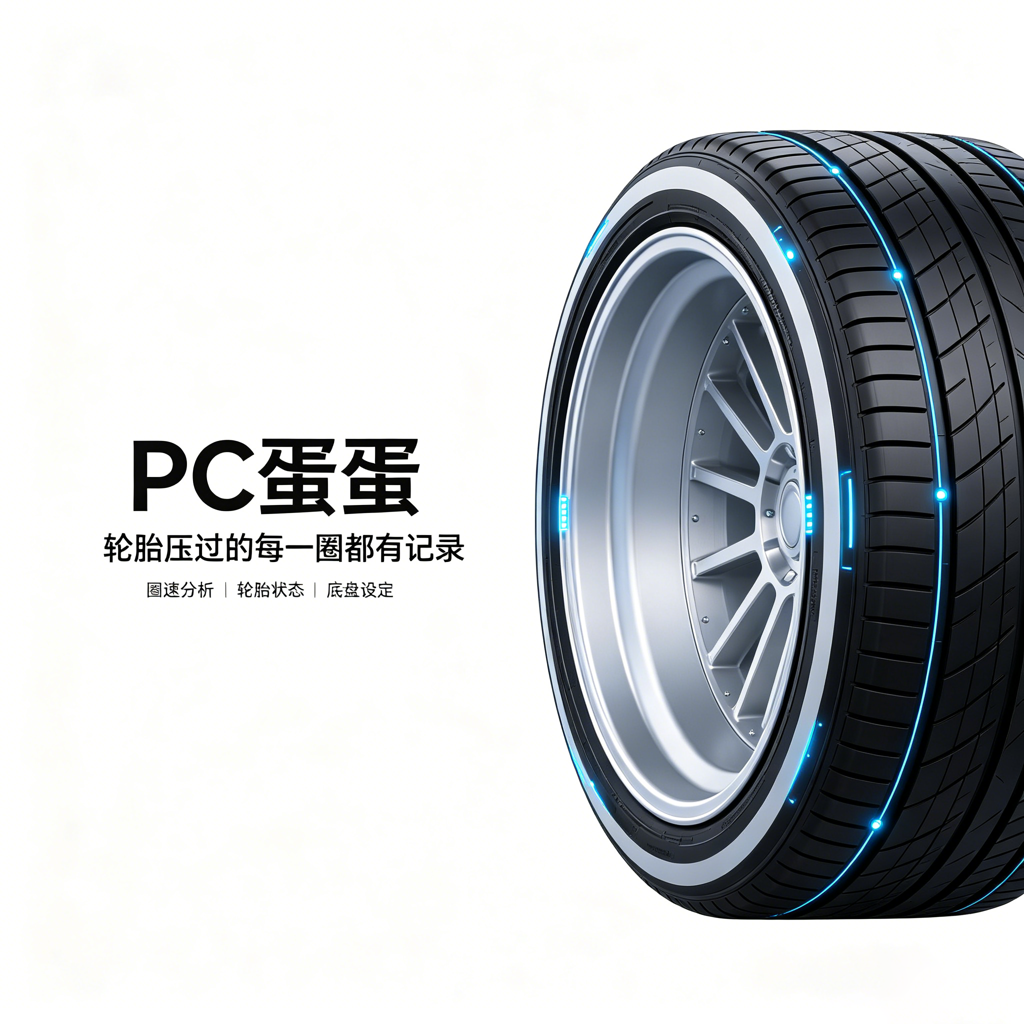 pc蛋蛋官方：文化艺术作品集画册印刷服务